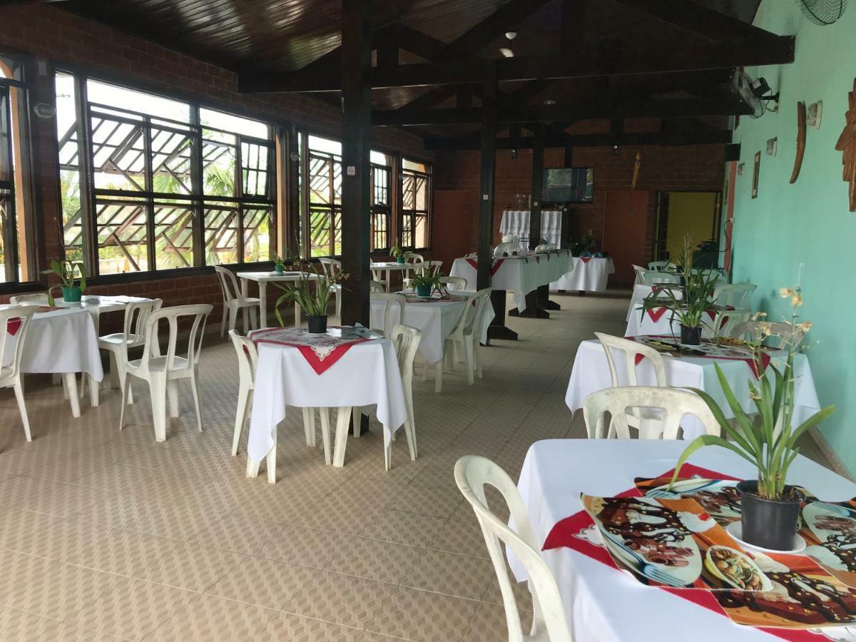 Boramar Inn